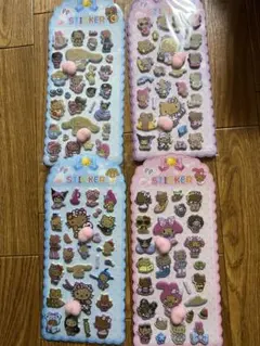 み*︎様 サンリオ 日焼け おしりシール