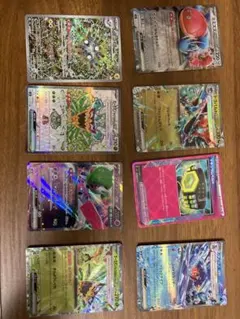 ポケモンカード　キラカードセット❗️早い者勝ち‼️