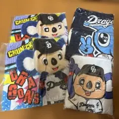 中日ドラゴンズ ドアラ タオル 4枚セット