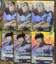 コナン　tcg 黒影の襲来 警察学校組 6枚