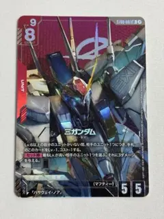 Item thumbnail for item 0361da15-2ce2-4b38-9998-36c765df79be