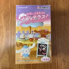 Item thumbnail for item c80a3db0-3f4c-45f8-b583-0b1edd70afa0