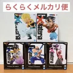 ドラゴンボールZ G×materia フィギュア 孫悟空 ゴテンクス ベジータ