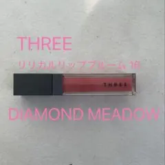 THREE リリカルリップブルーム 16 DIAMOND MEADOWのサムネイル