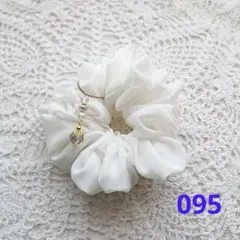 Item thumbnail for item 2aa6ad9f-244c-465f-a3df-01a874e2c591