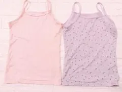 【キティー※プロフ必読様専用】ユニクロエアリズム キャミソール 2枚セット