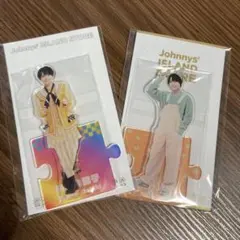 大西流星　アクリルスタンド　新品未開封
