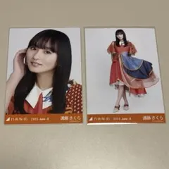 乃木坂46 遠藤さくら　11thBDライブ期別衣装　2023.June-Ⅱ