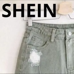 SHEIN シーイン　デニムショートパンツ　クラッシュ　ダメージ　カーキ　140