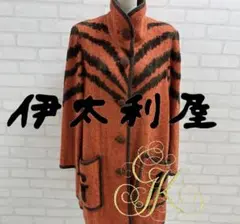 ★美品★ 伊太利屋 オレンジ・黒 コート 大きなポケット