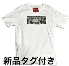 新品タグ付きPUMA ホワイト Tシャツ ロゴプリント