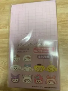 Item thumbnail for item 998709e7-d9c0-46c3-8961-d8a1d3df7fd8