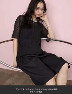 forksy. シアーワッフル 配色 へンリーネック 半袖 Tシャツのサムネイル