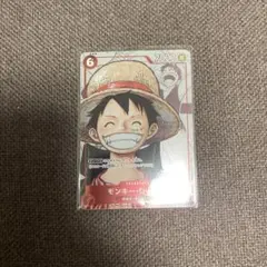 モンキー・D・ルフィ：プレミアムカードコレクション 25周年エディション P …