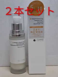 シンビメソッド ダブルホワイトニングセラム Ａ 薬用美容液 2本セットのサムネイル