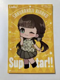 2026年最新】幾田りら 15の想いの人気アイテム - メルカリ