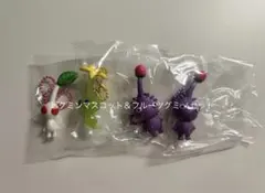 ピクミンマスコット＆フルーツグミ 4点セット
