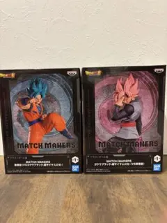 ドラゴンボール 亀仙人 ゴクウブラック(ロゼ) フィギュアセット - メルカリ