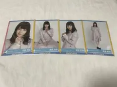 オーヤ様 リクエスト 4点 まとめ商品