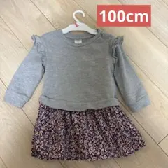 baby GAP 3歳ワンピース フリル付き