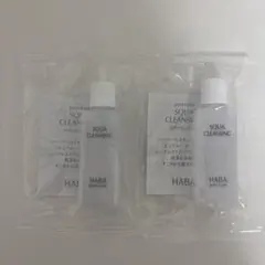 HABA ハーバー スクワクレンジング 20ml 2個セット