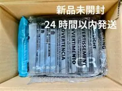 RICOH GR IIIx HDF 特別モデル 新品未使用　メーカー3年保証付