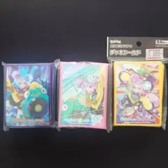 ナンジャモ　デッキシールド　未開封　海外版