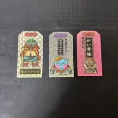 Item thumbnail for item 1b5a33e0-639e-467a-be41-576fffbe2ba0