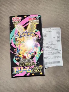 【シュリンクなし／ペリペリ付き】MEGAドリームex　1BOX