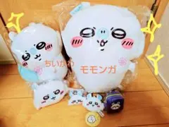 ☆最終値下げ！・新品☆ ちいかわ モモンガ ぬいぐるみ＆ポーチ ６点まとめ売り