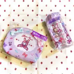 【おまけ付】メゾピアノ くじ ポーチ＋ボトルセット