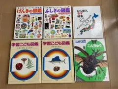 図鑑まとめ売り　プレNEO NATURE 学習こども図鑑など