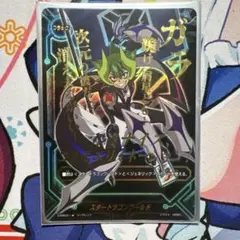 ヒーローワールド フラッグ シークレット パル子 2025年最新】ヒーローワールド フラッグの人気アイテム - メルカリ