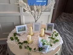 【ナチュラル】ウェルカムスペースセット