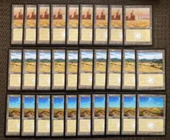MTG アングルード 平地4枚セット - メルカリ