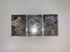 ひみつのアイプリ ミラクルカード サイン