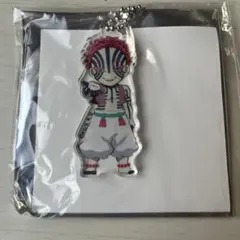 鬼滅の刃　猗窩座　ランダムデフォルメアクリルチャーム　無限列車編
