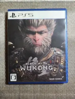 Black Myth Wukong ( 黒神話 悟空 ) PS5
