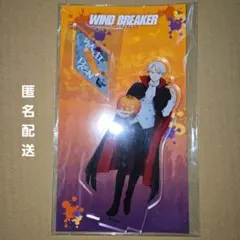 東風商店街 ハロウィンまつり アクリルスタンド 梶蓮 WIND BREAKER