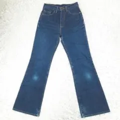 希少 日本製◎Levis W557 ブーツカットジーンズ 色落ち残80% 美品