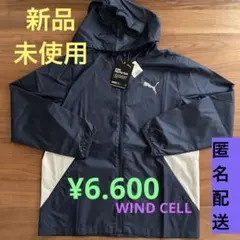 PUMA 防水フード付きジャケット ネイビー