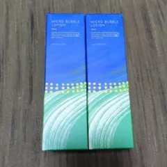 マキアレイベル　薬用マイクロバブルローション100ml✕2本