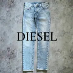 ディーゼル✨ D-STRUKT JOGG ジョグジーンズ デニムパンツ W28