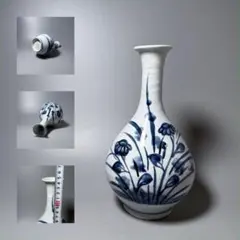 2025年最新】古伊万里 花瓶の人気アイテム - メルカリ