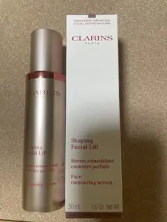 CLARINS クラランス V コントア セラム 50ml - メルカリ
