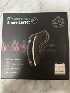 Snore Earsetいびき防止グッズ スノアサークル プラス　新品未使用