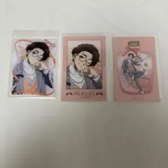 3点セット　まとめ売り　雪宮剣優　バレエコア　ブルーロック　イラストカード