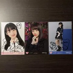 2026年最新】サインチェキの人気アイテム - メルカリ