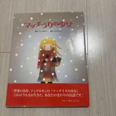 Item thumbnail for item a048bafa-2e1c-4246-bd88-9a9f0f6417e6