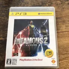 Best版 INFAMOUS2